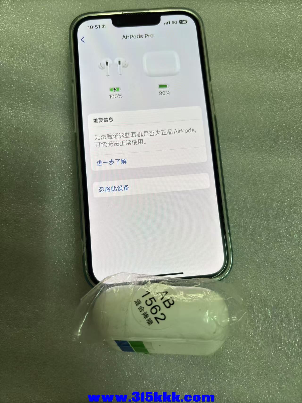 微信图片_20241227110240.jpg