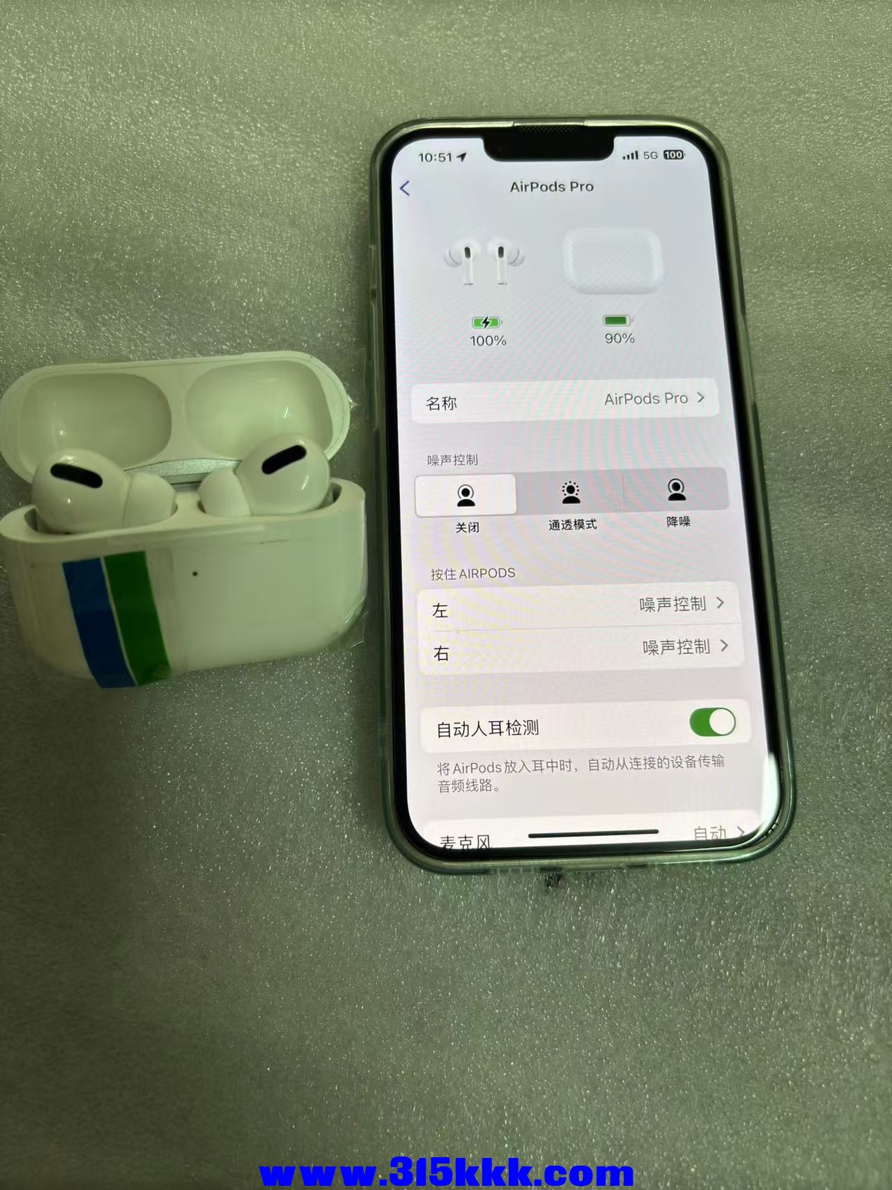 微信图片_20241227110246.jpg