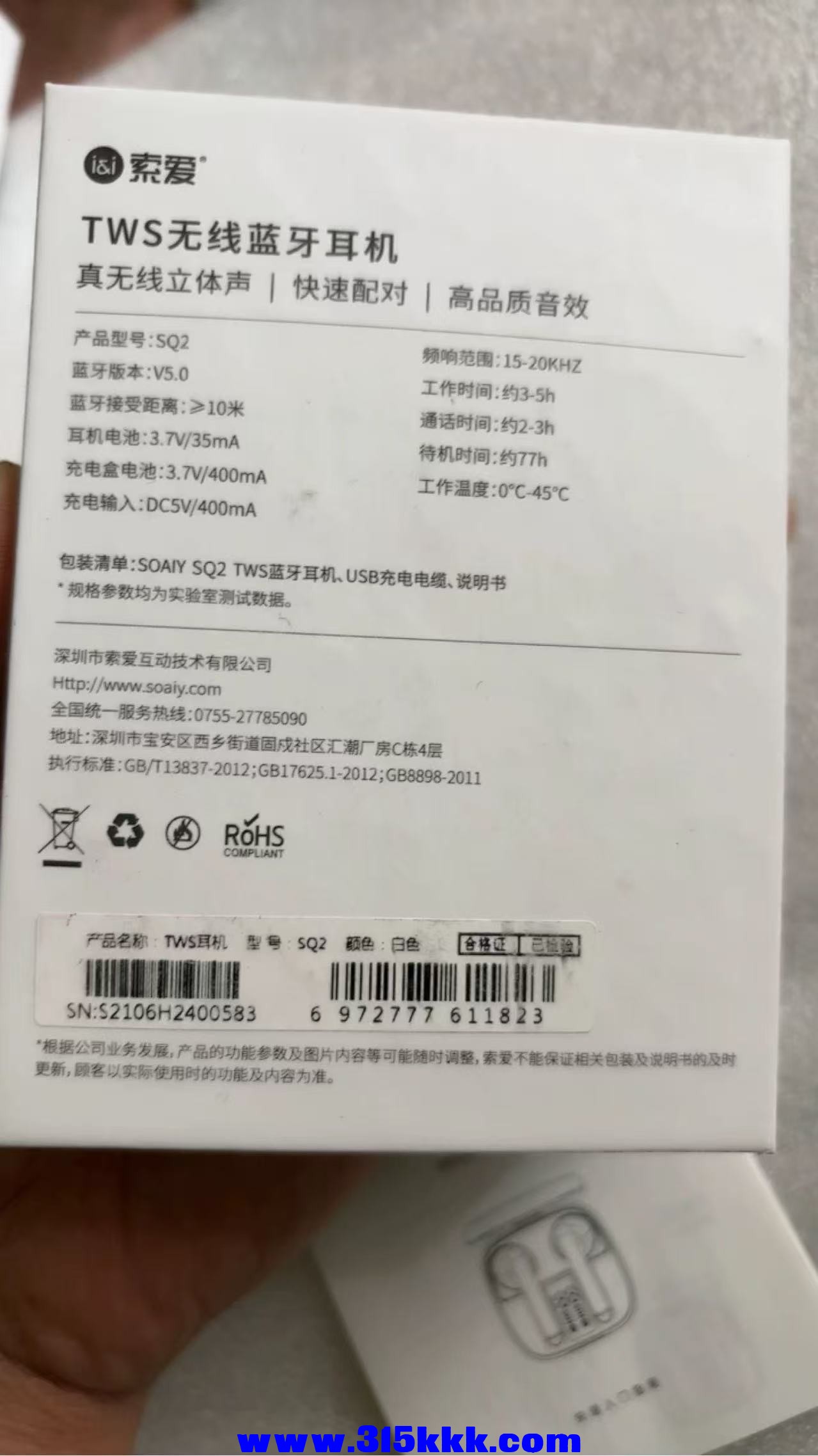微信图片_20250209121646.jpg