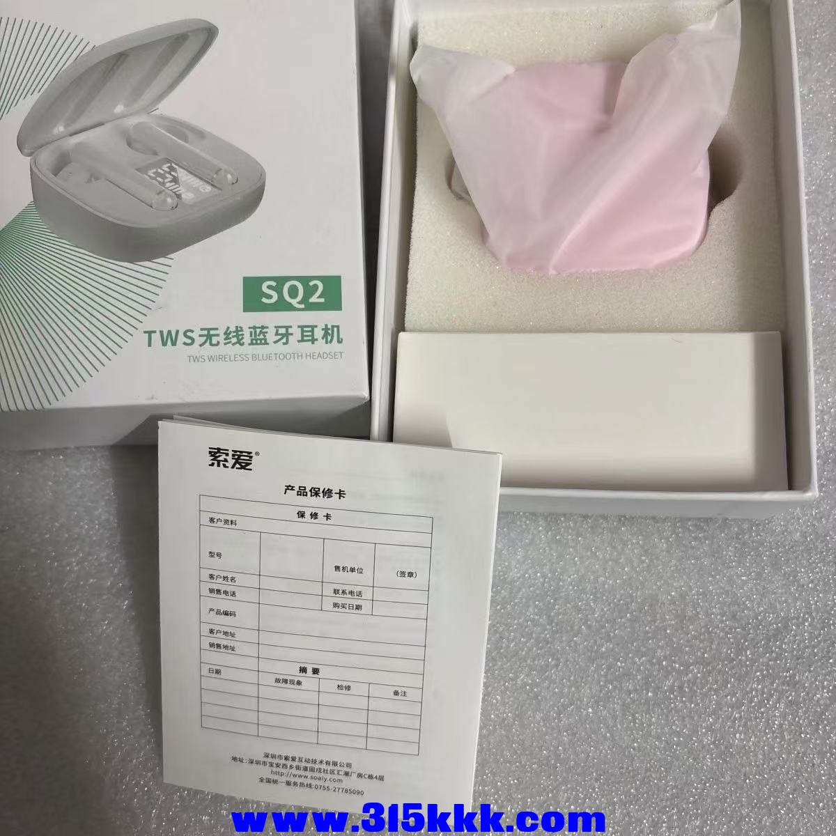 微信图片_20250209121644.jpg