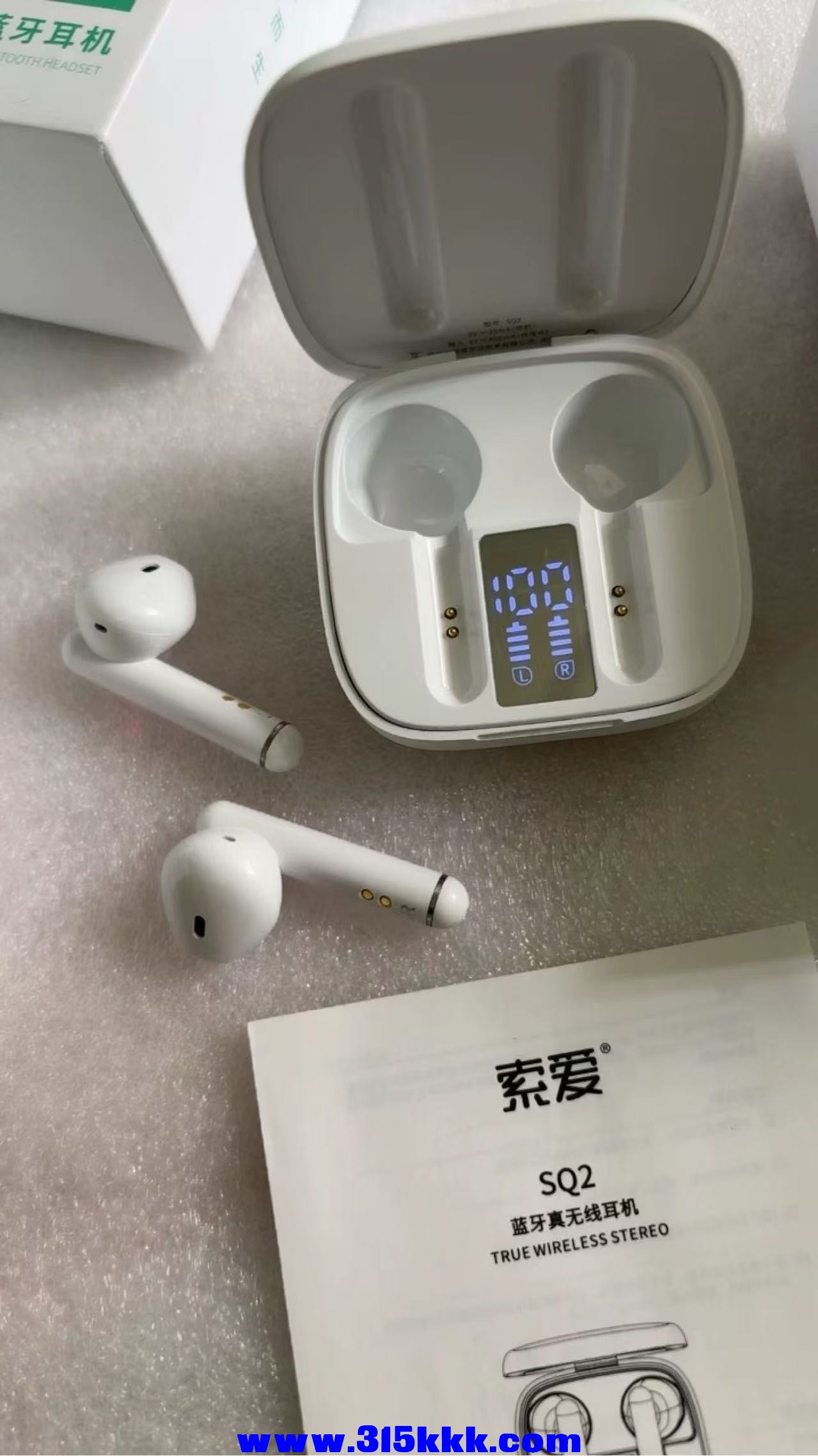 微信图片_20250209121648.jpg