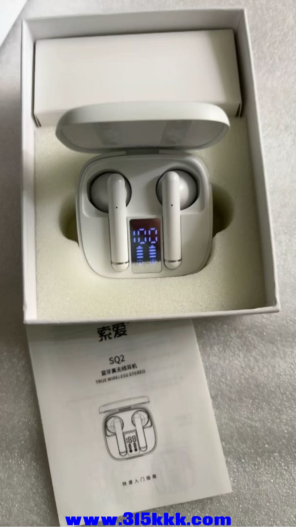 微信图片_20250209121647.jpg