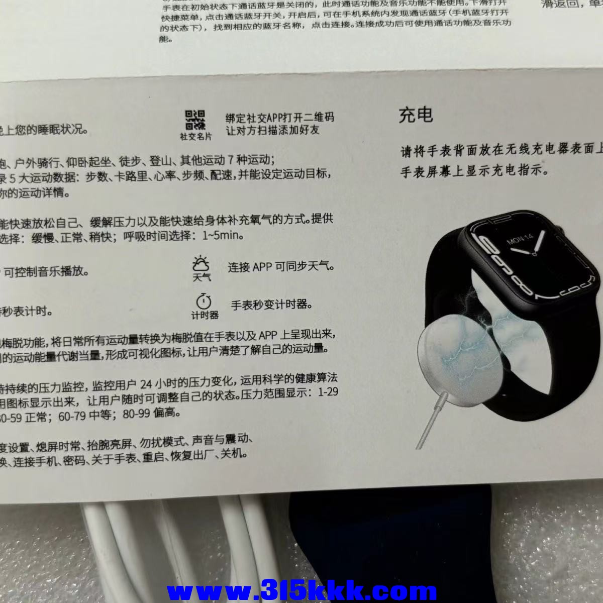 微信图片_20250209183301.jpg