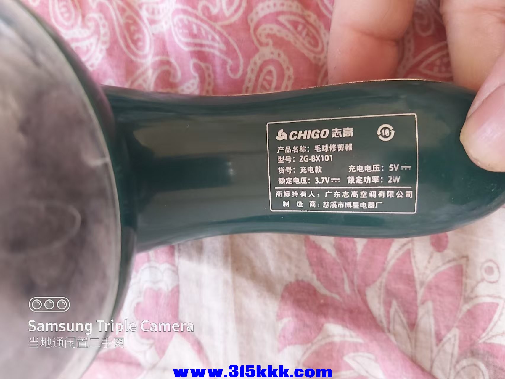 微信图片_202502101027131.jpg