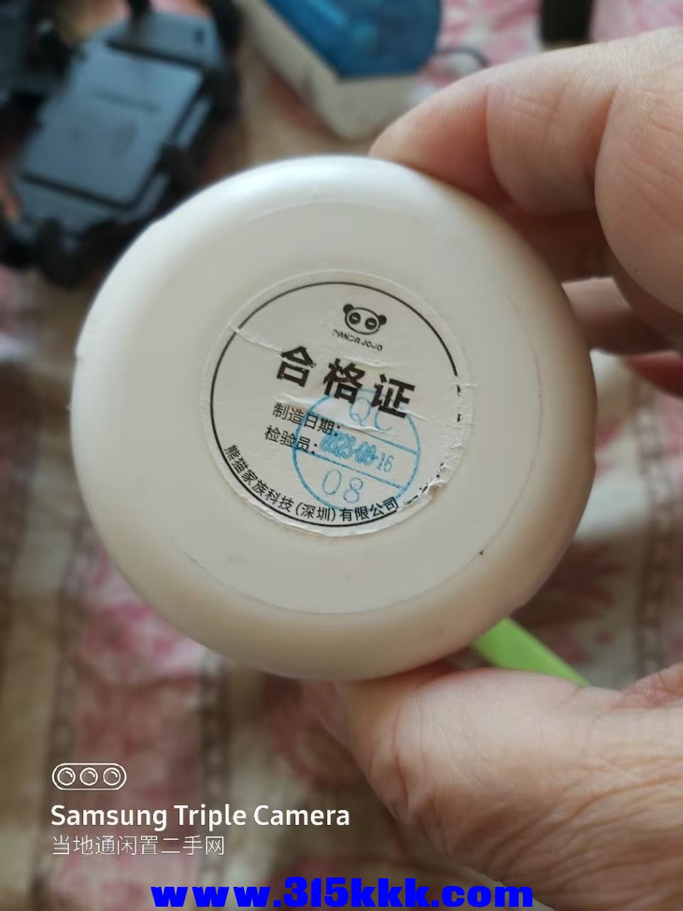 微信图片_202502101027173.jpg