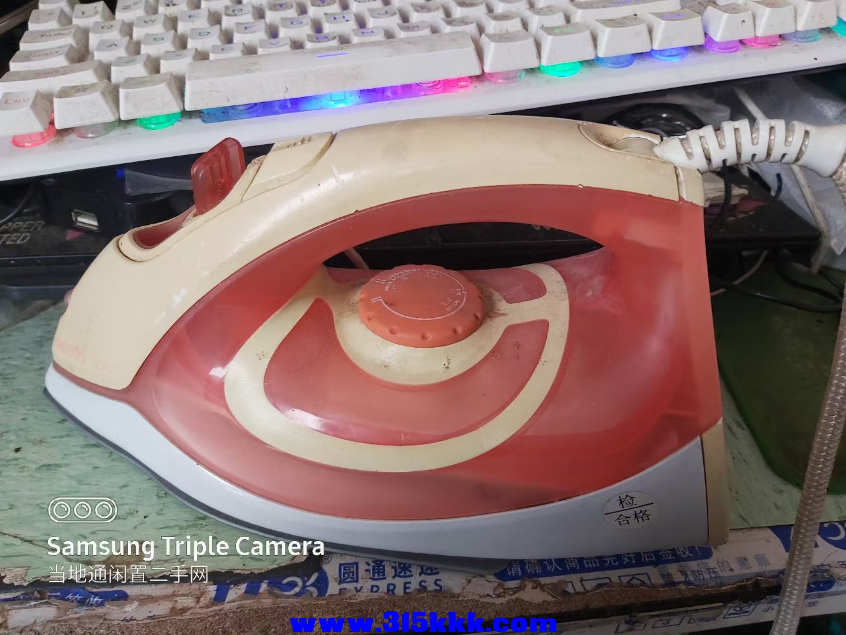 微信图片_20250212111247.jpg