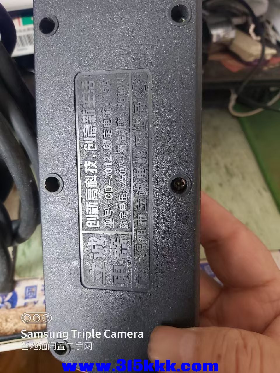 微信图片_20250212111249.jpg