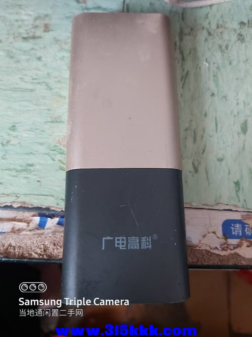 微信图片_20250212111251.jpg