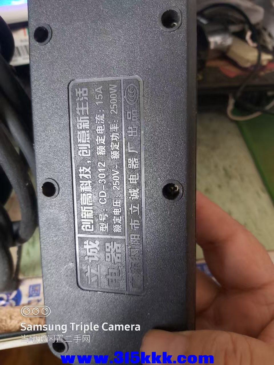 微信图片_202502121112482.jpg