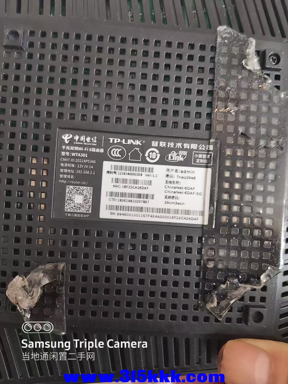 微信图片_202502121112523.jpg