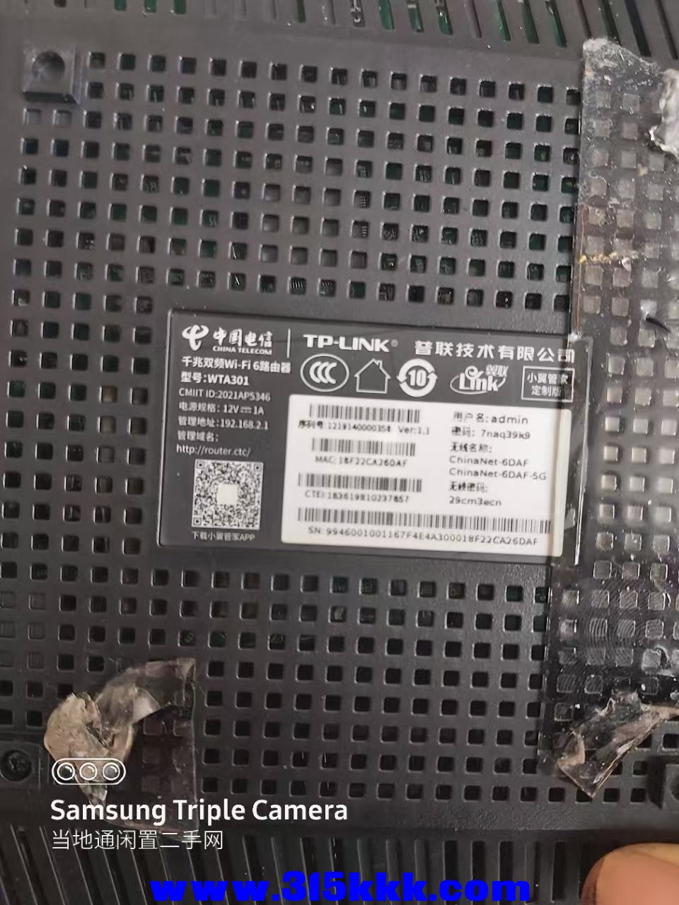 微信图片_202502121112522.jpg