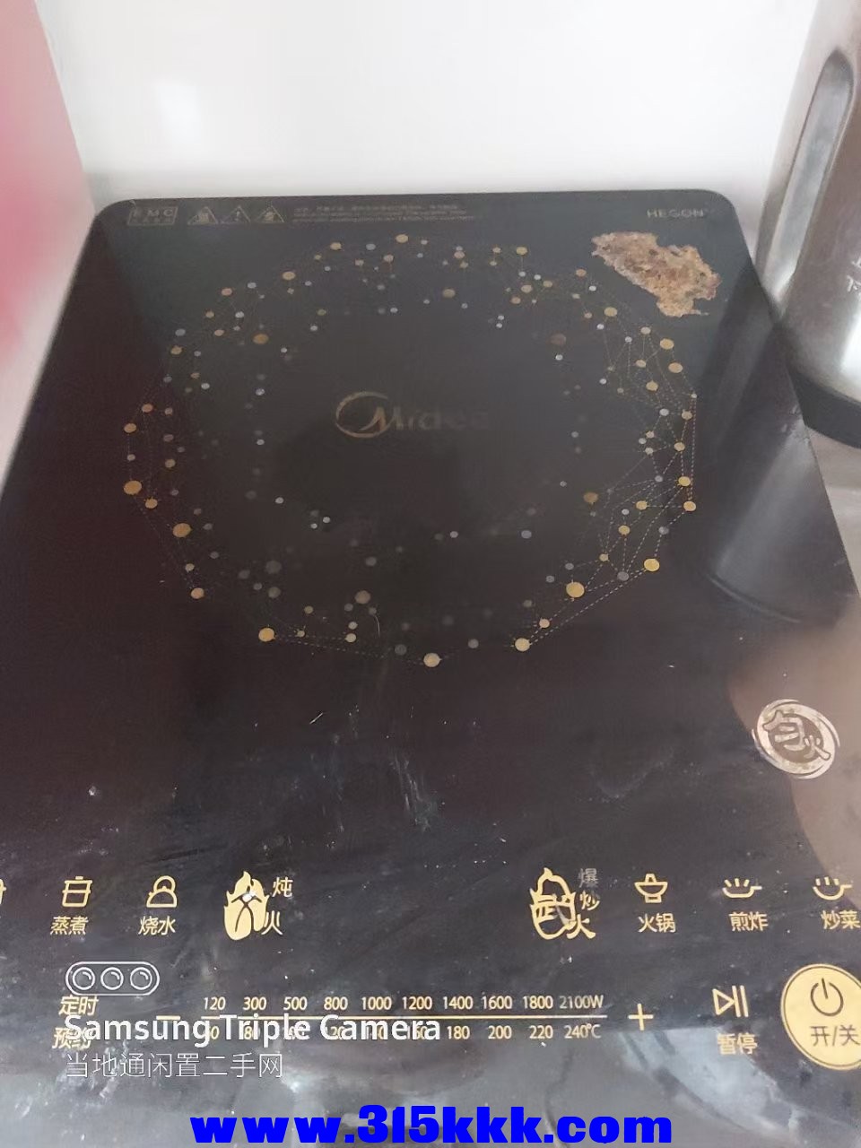 微信图片_20250213094906.jpg