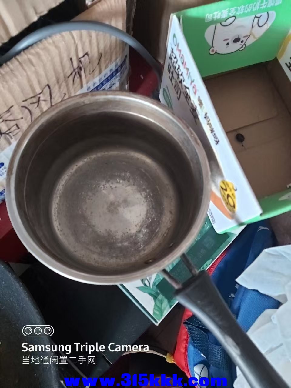 微信图片_202502130949062.jpg