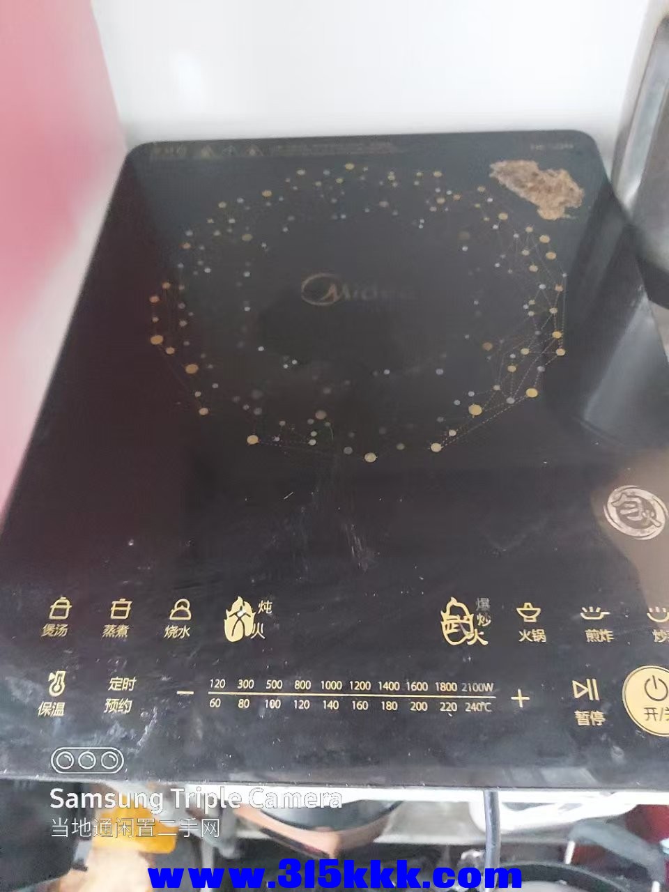 微信图片_202502130949061.jpg