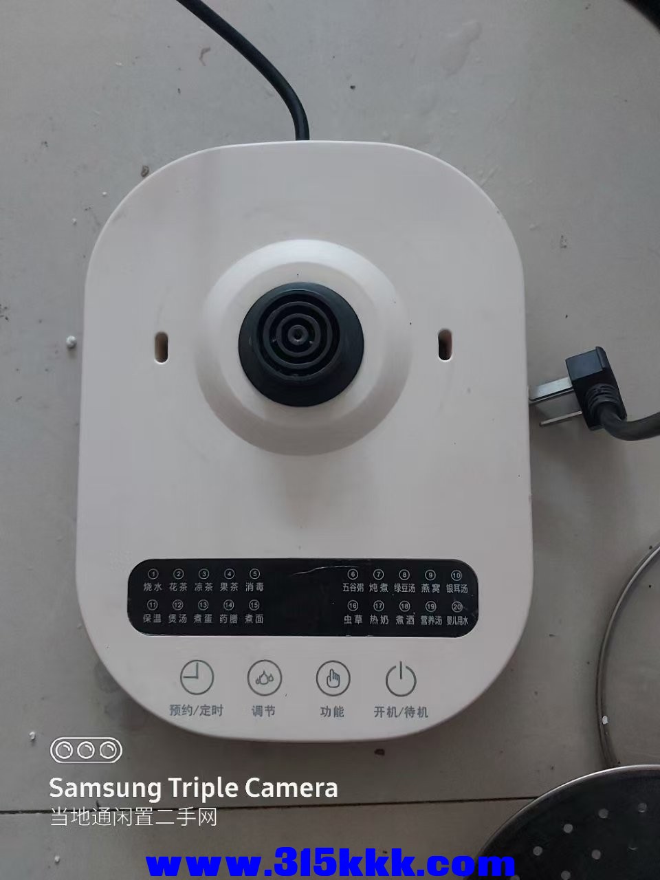 微信图片_202502130949064.jpg