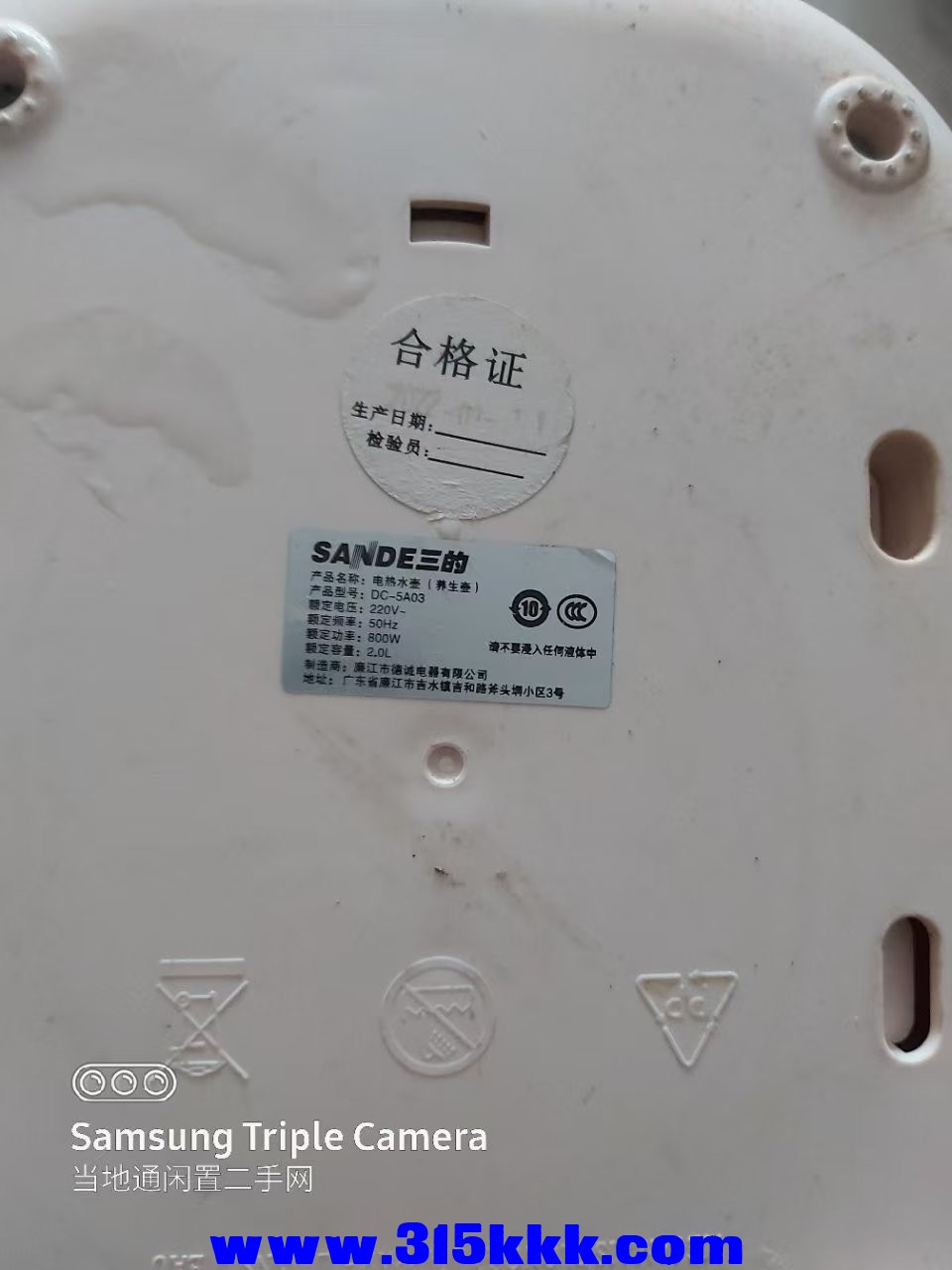 微信图片_202502130949082.jpg