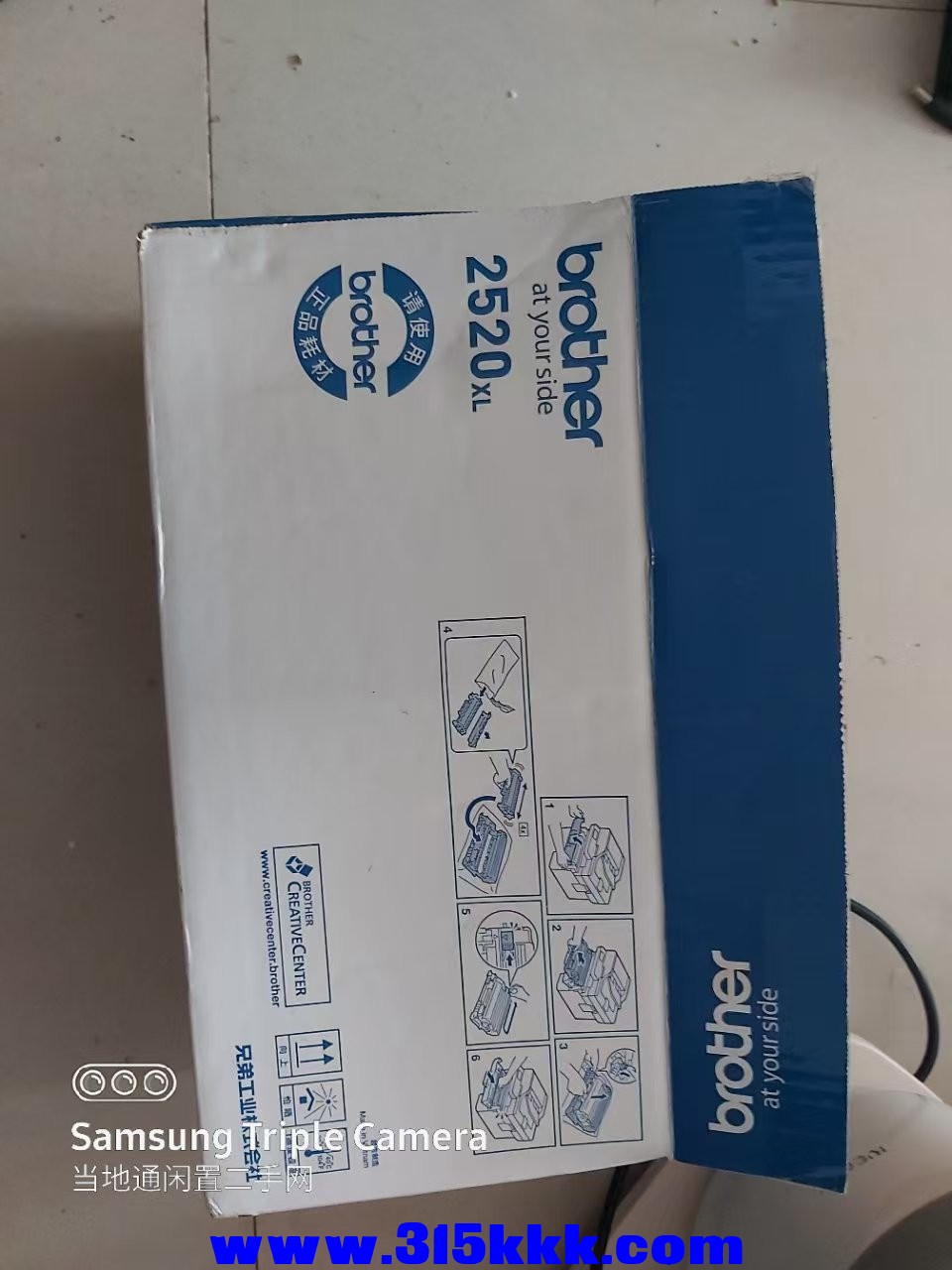 微信图片_20250213094954.jpg