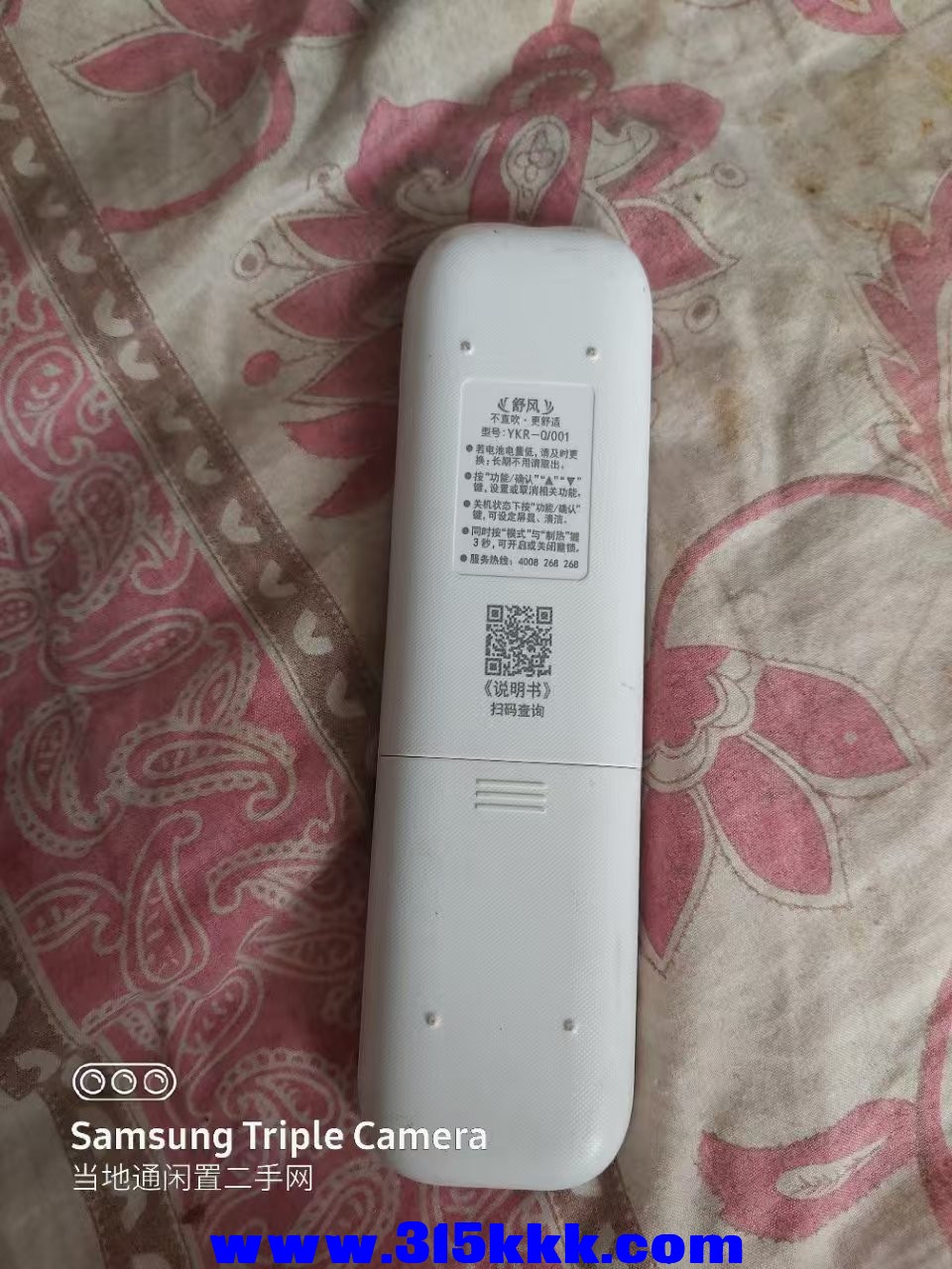 微信图片_202502130949531.jpg