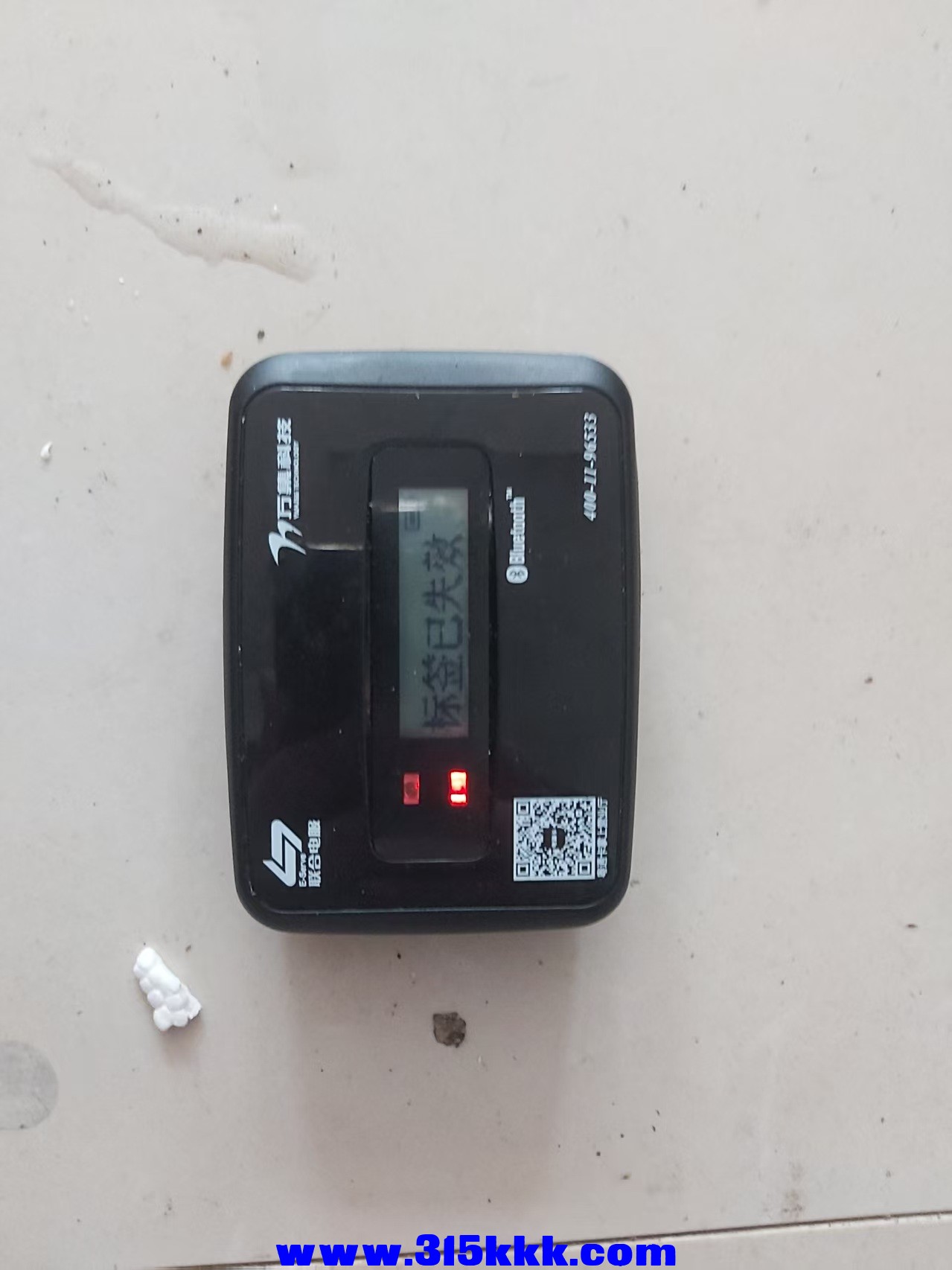 微信图片_20250214102554.jpg