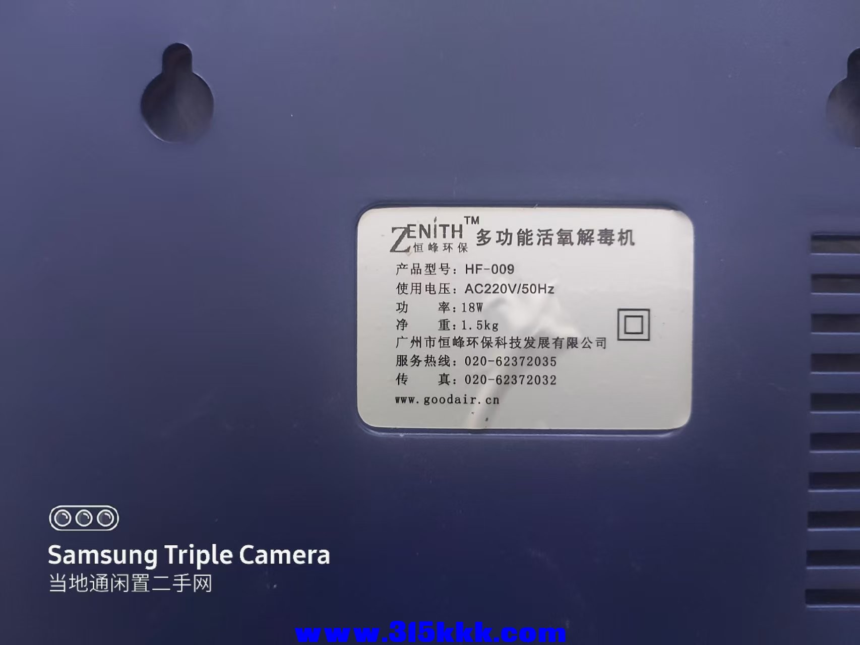 微信图片_20250215104609.jpg