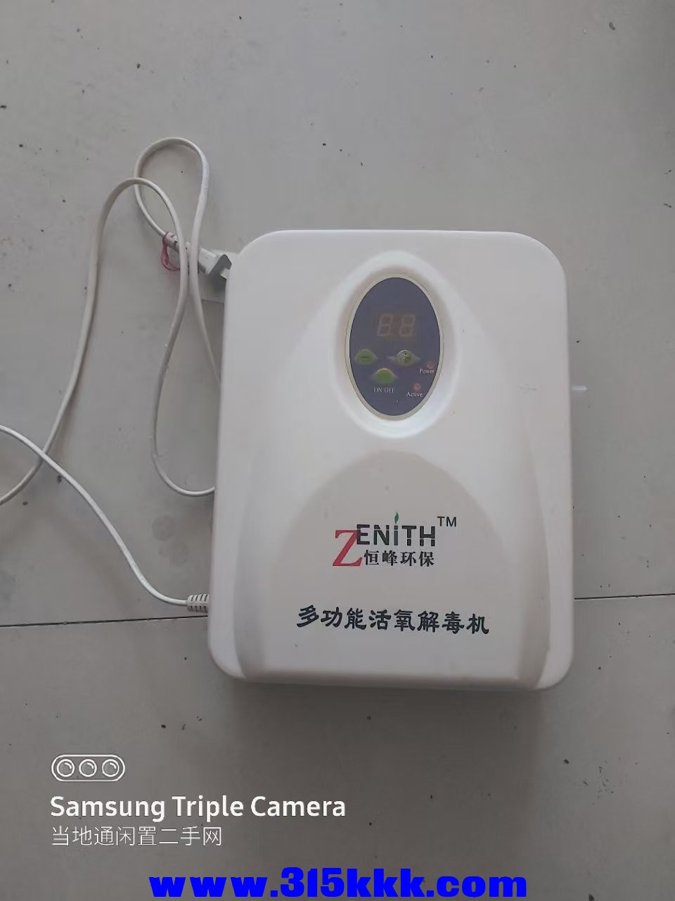 微信图片_202502151046092.jpg