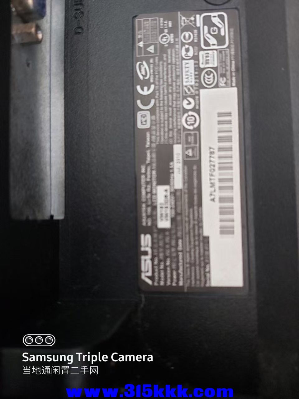 微信图片_20250216105648.jpg