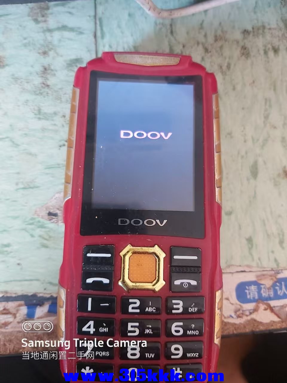 微信图片_20250216105744.jpg