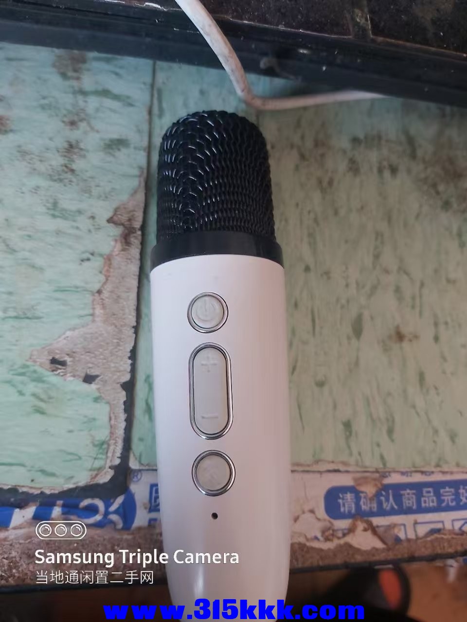 微信图片_202502161057421.jpg