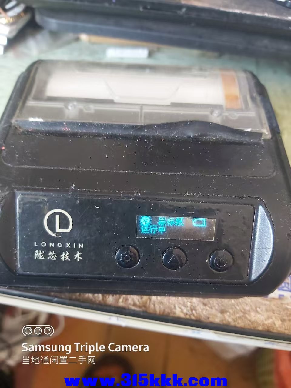 微信图片_202502161057423.jpg