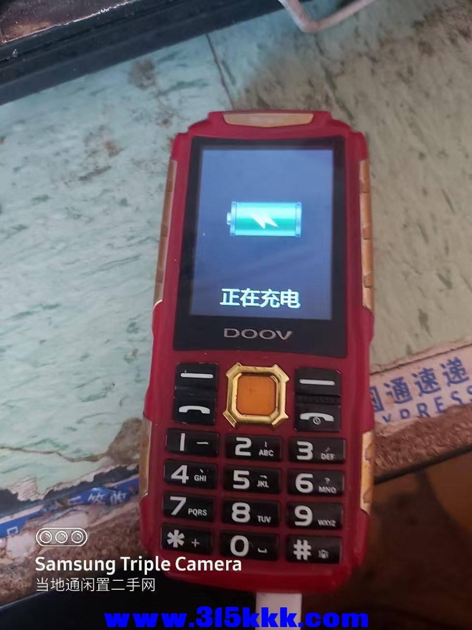 微信图片_202502161057432.jpg
