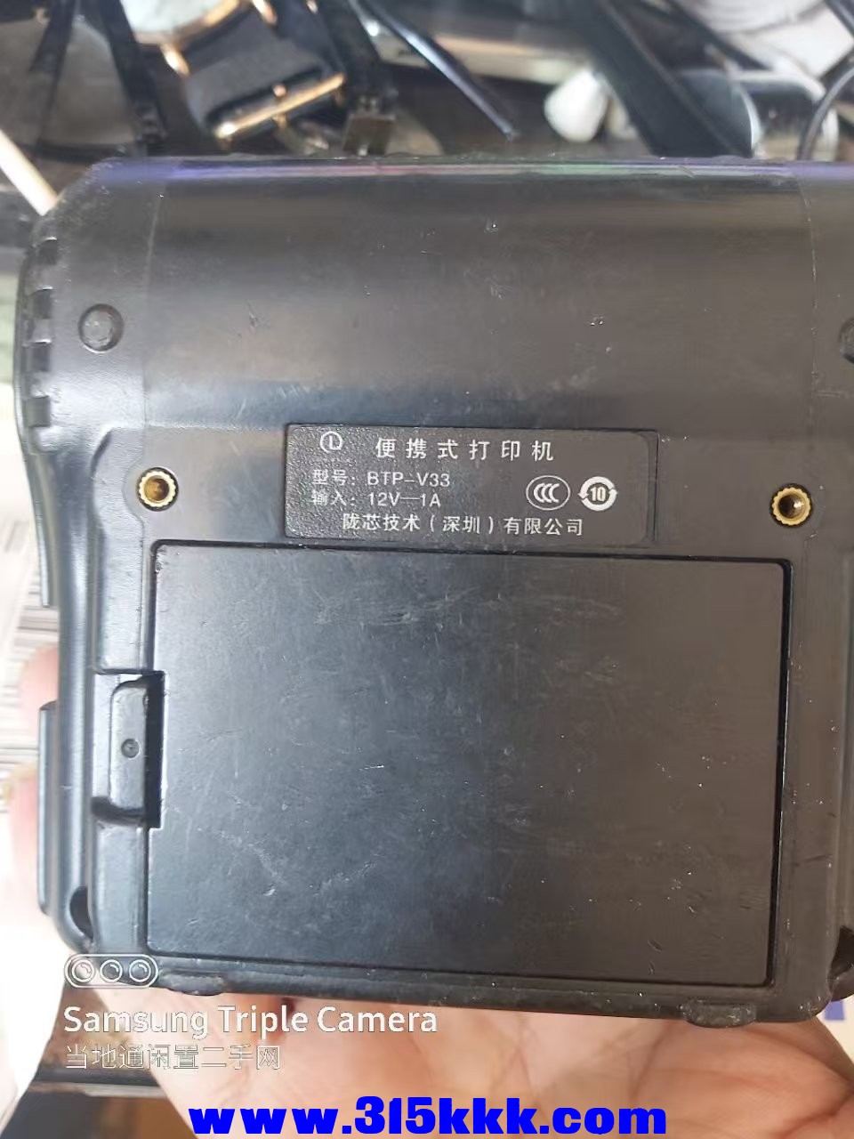 微信图片_202502161057424.jpg