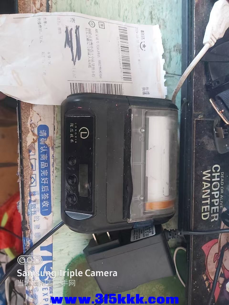微信图片_202502161057431.jpg