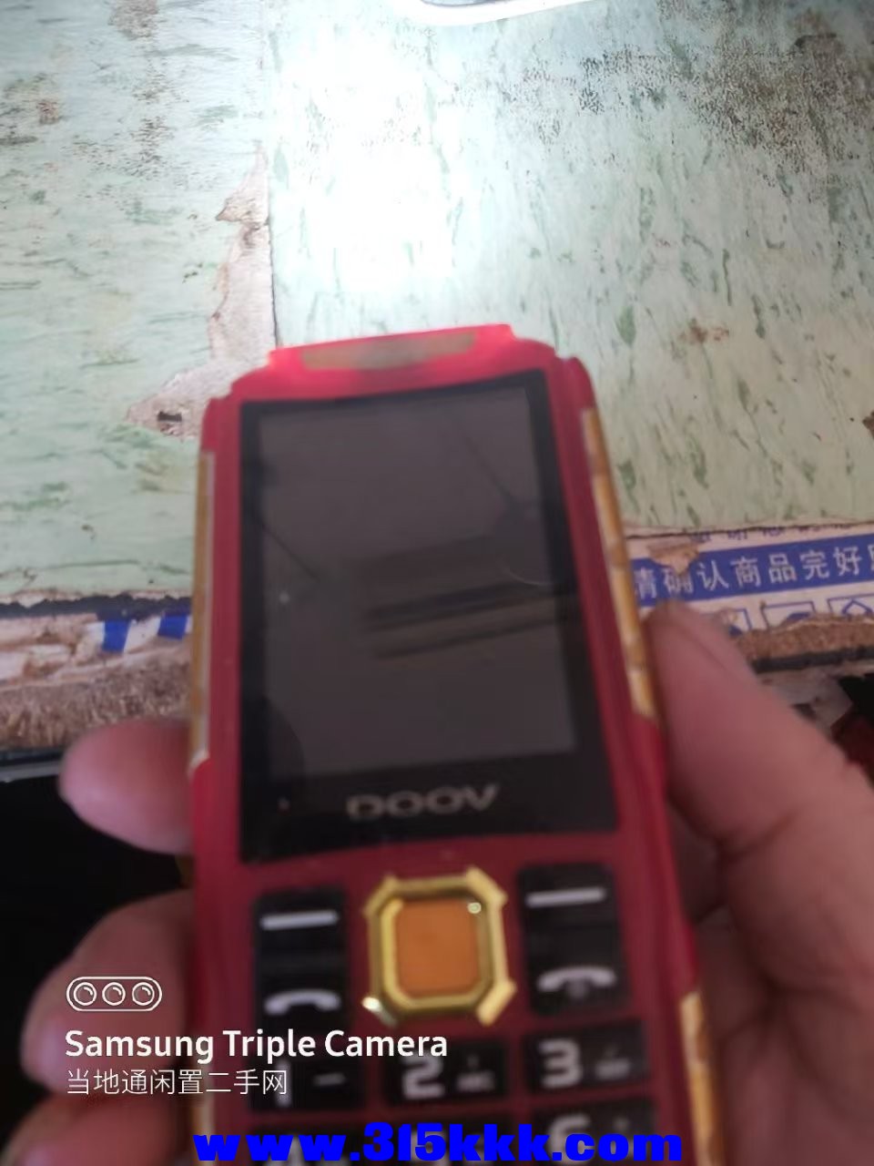 微信图片_202502161057433.jpg