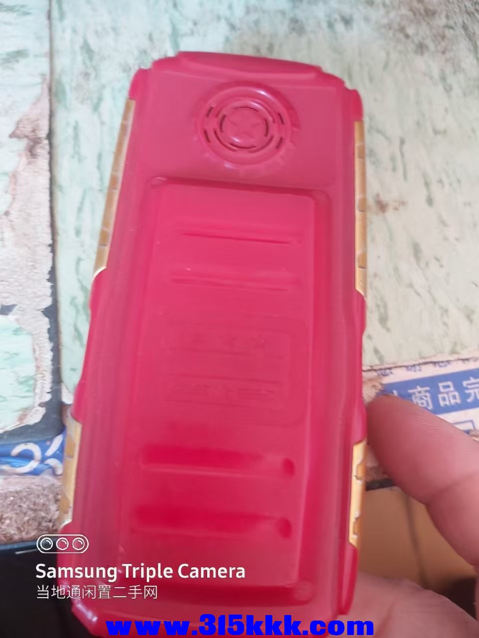 微信图片_202502161057434.jpg