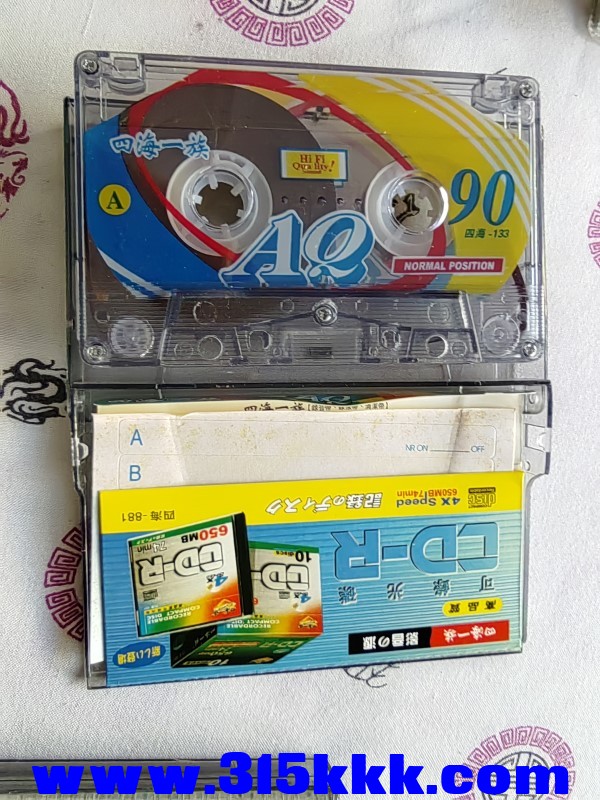e1 (2).jpg