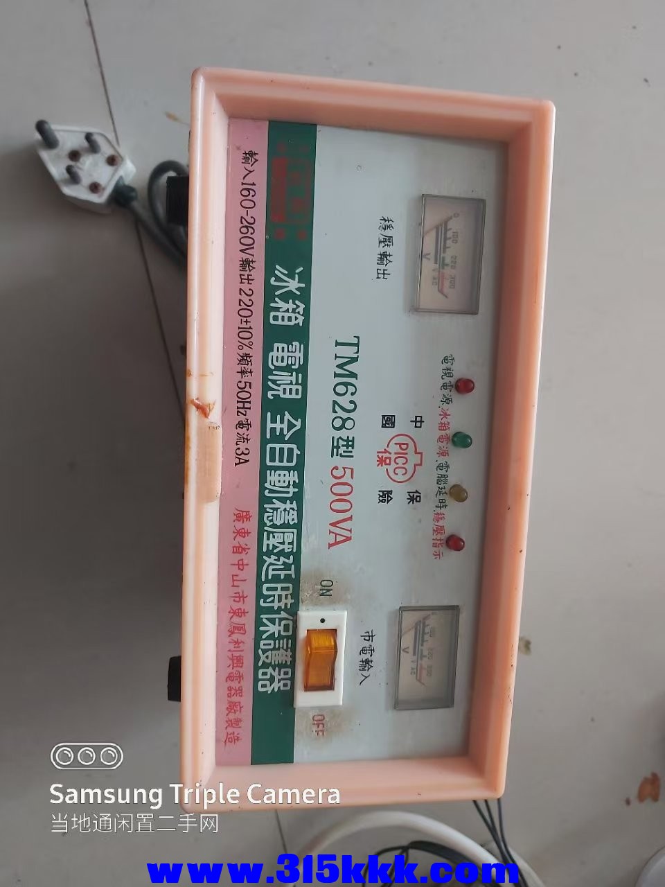 微信图片_20250219105153.jpg