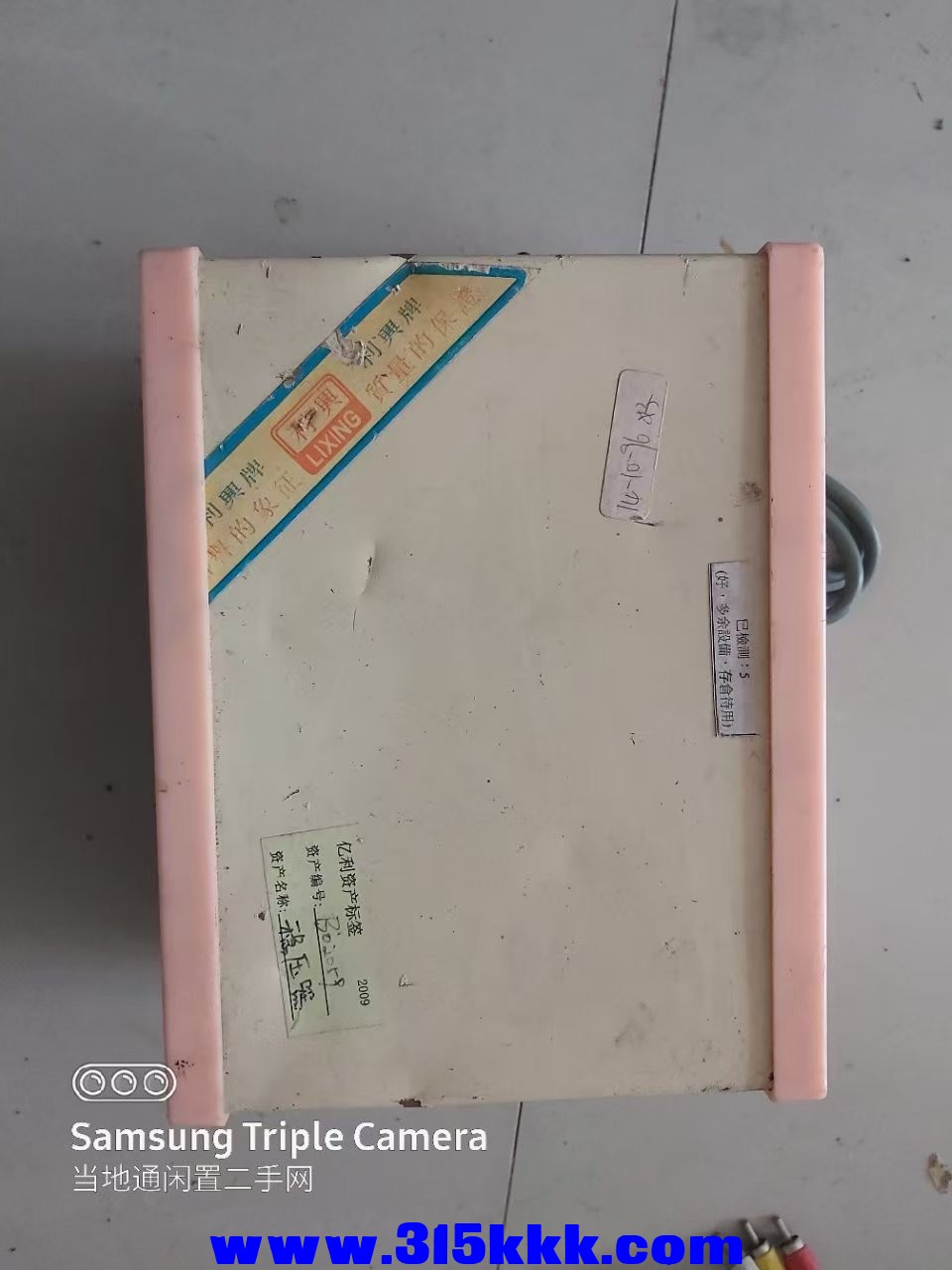 微信图片_202502191051522.jpg