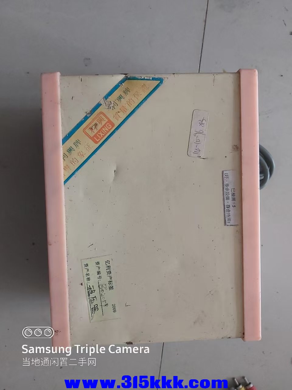 微信图片_202502191051521.jpg