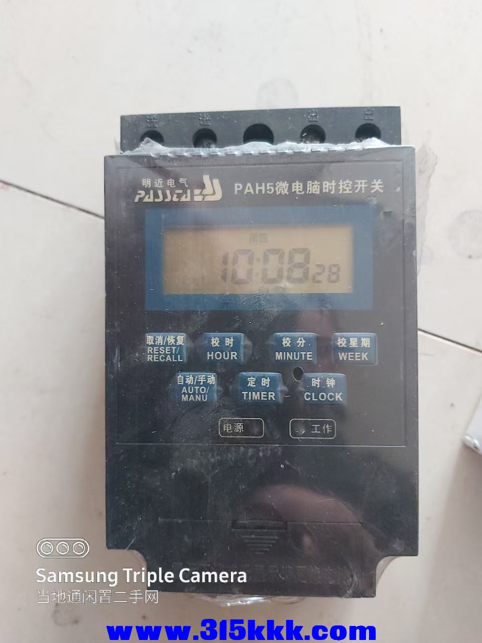 微信图片_202502191051531.jpg