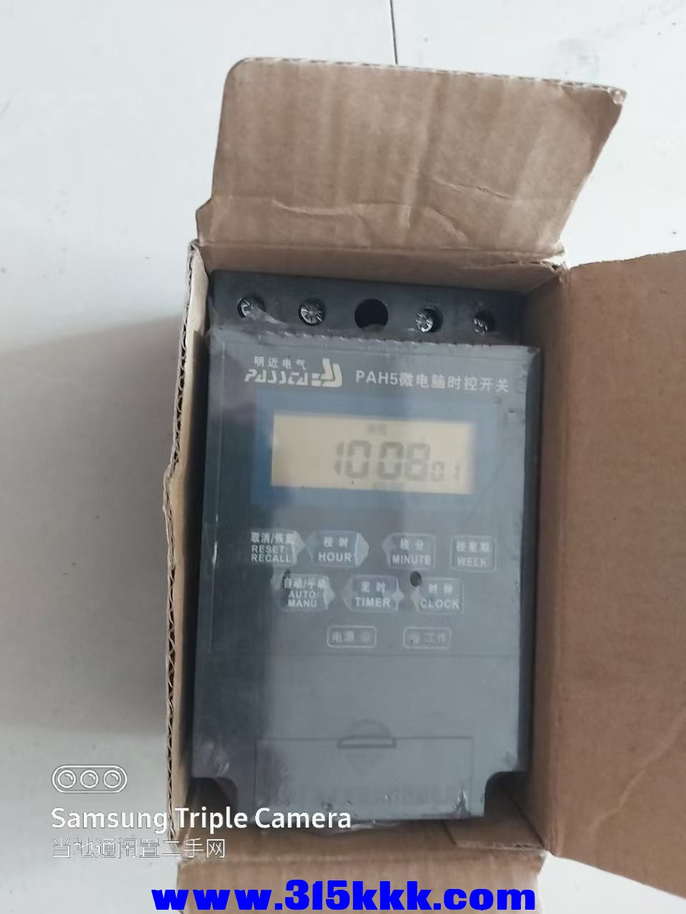 微信图片_202502191051533.jpg