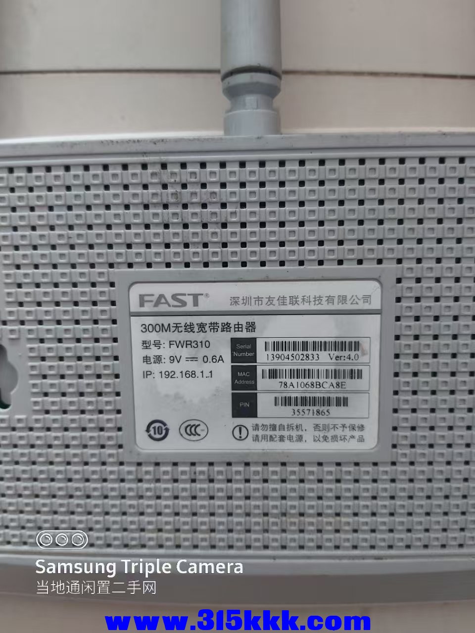 微信图片_202502201029563.jpg