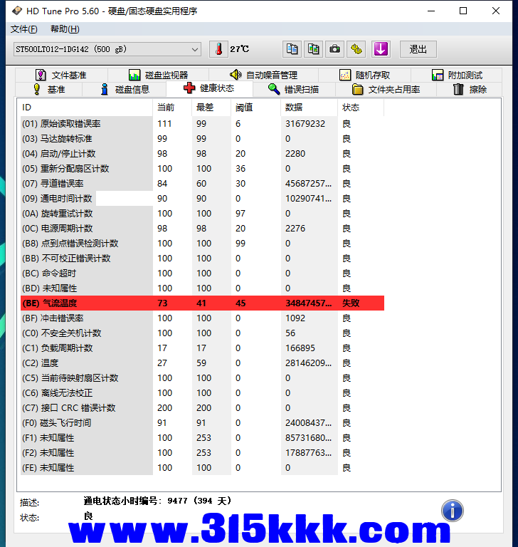 a2 (2).png