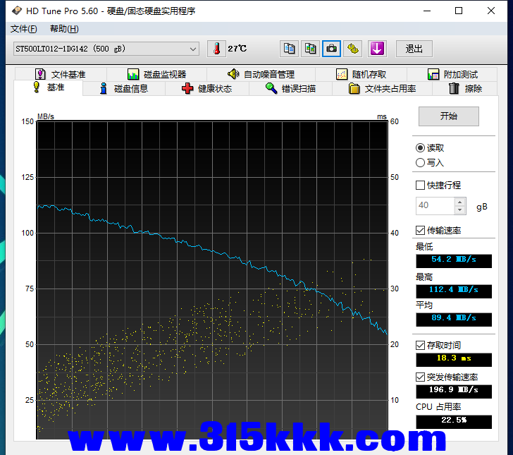 a2 (3).png