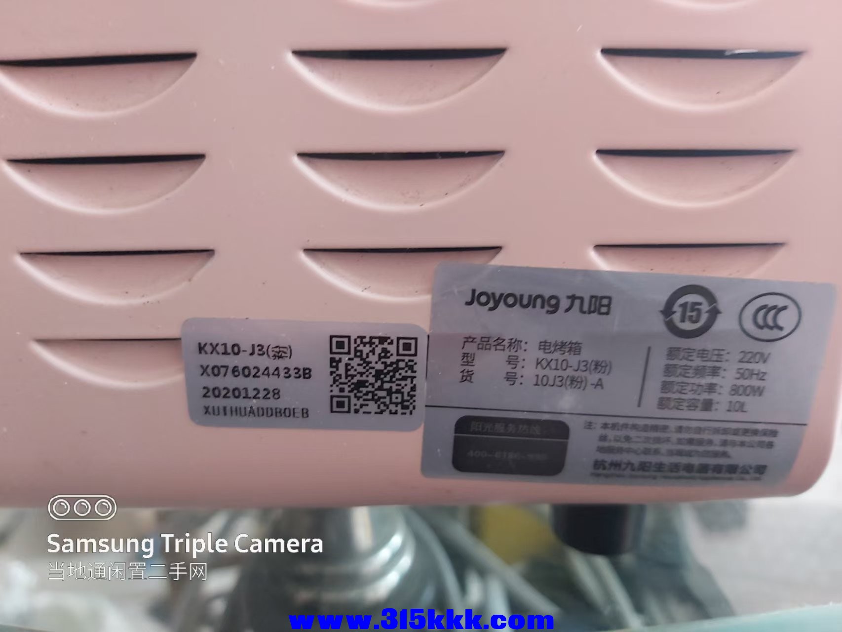 微信图片_202502221009583.jpg