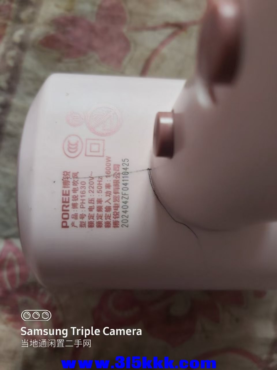 微信图片_202502221009592.jpg