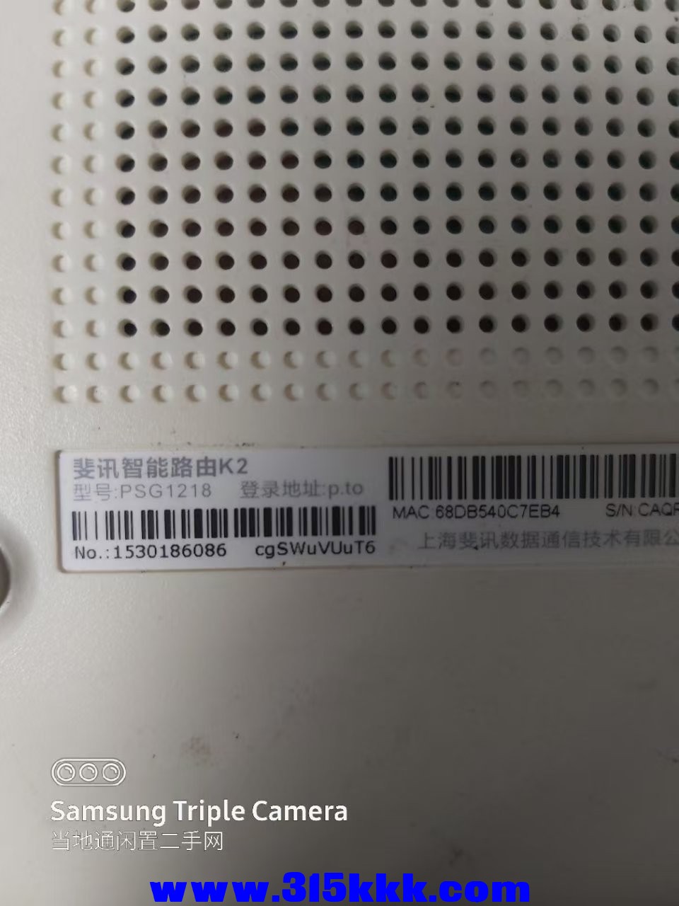 微信图片_20250222102004.jpg