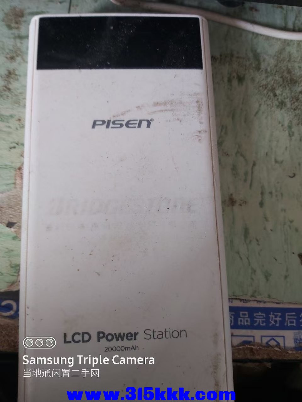 微信图片_202502241009192.jpg