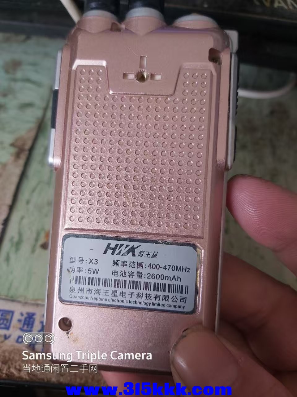 微信图片_202502241009181.jpg