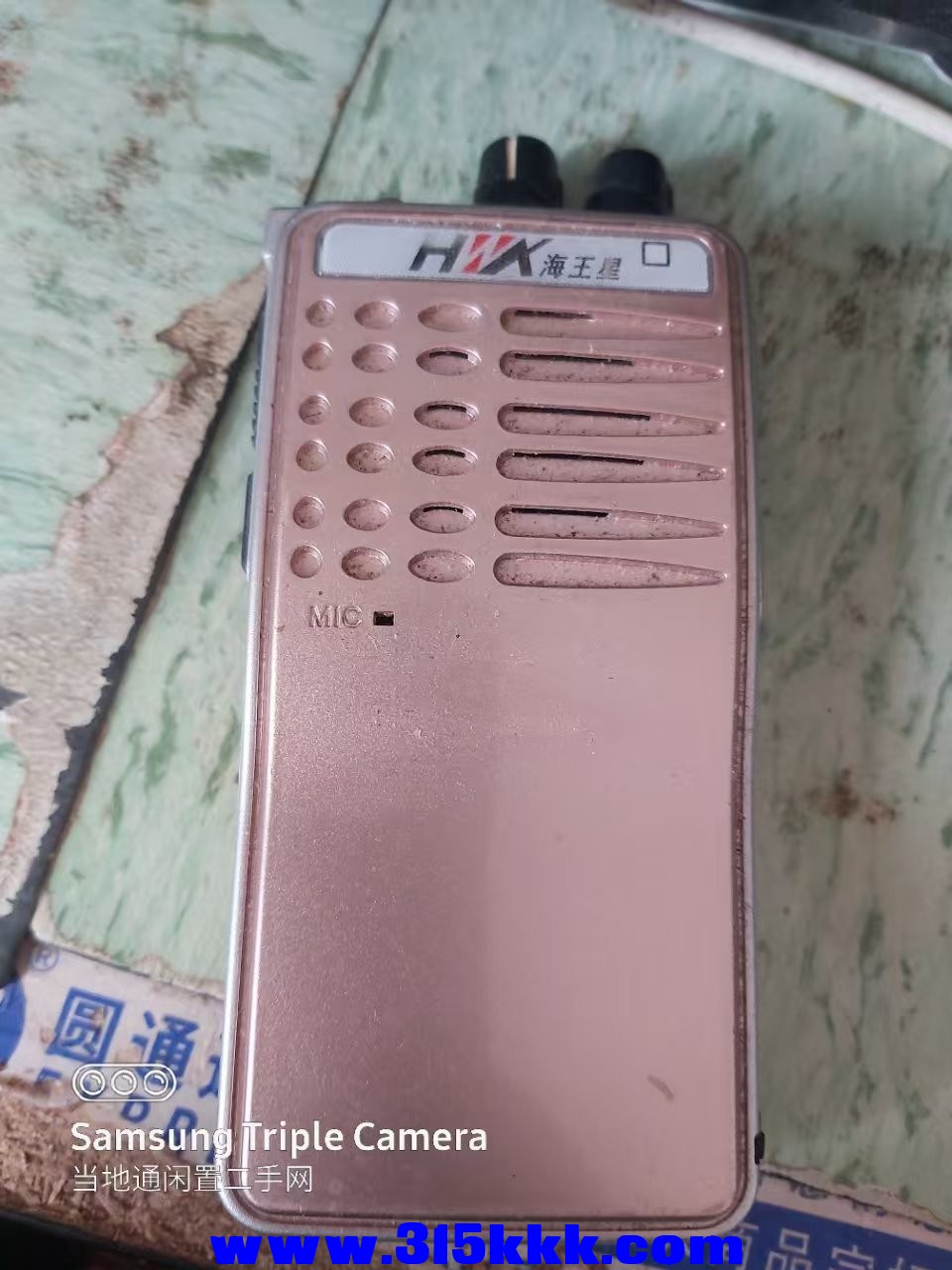 微信图片_202502241009182.jpg