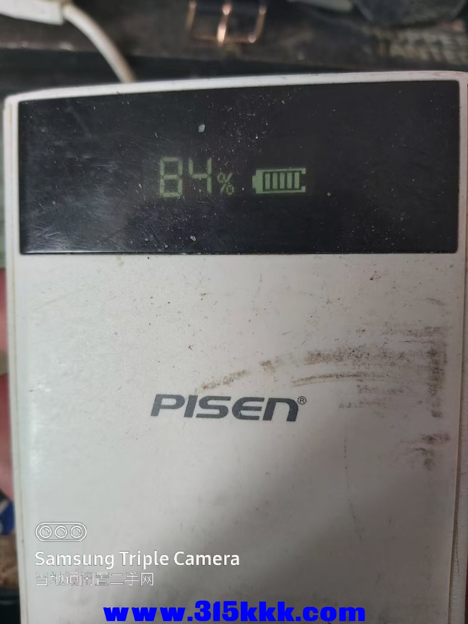 微信图片_202502241009191.jpg
